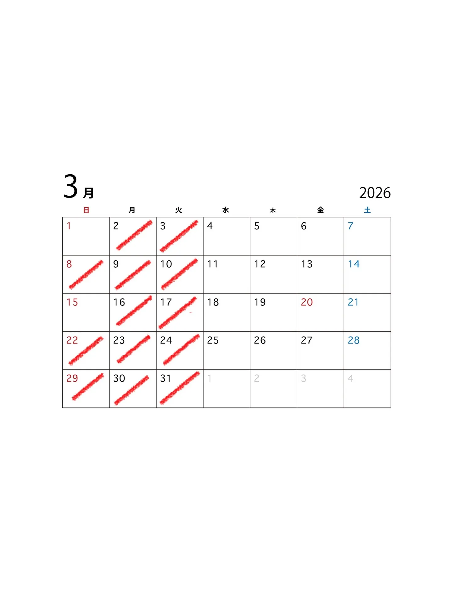 スタイリスト木口 3月の出勤日です。