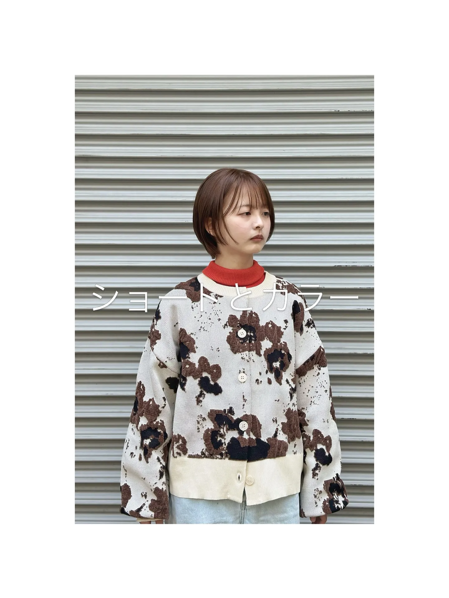 いつもありがとうございます!