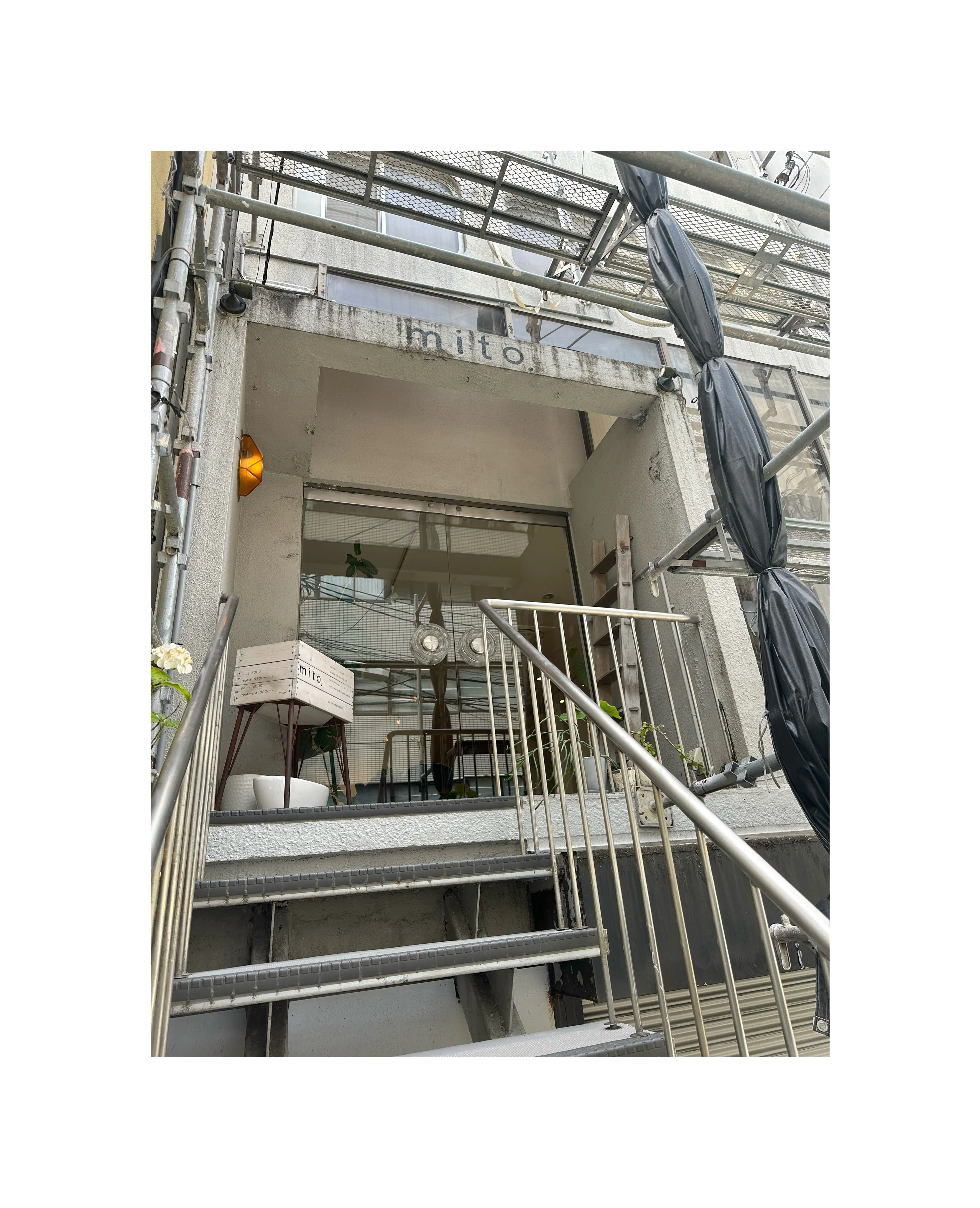 おはようございます。